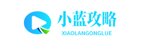 小蓝短视频