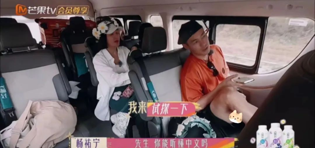 杨佑宁登上热搜，这就尴尬了！