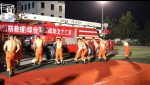 消防员肌肉全体露出，上演硬汉实力