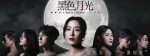 TVB男演员36岁再演“小奶狗”,长相不符却无人吐槽