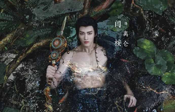 图片[5]-《大梦归离》男配角：胸肌练得有多大，走红毯就有多尴尬？！-小蓝短视频