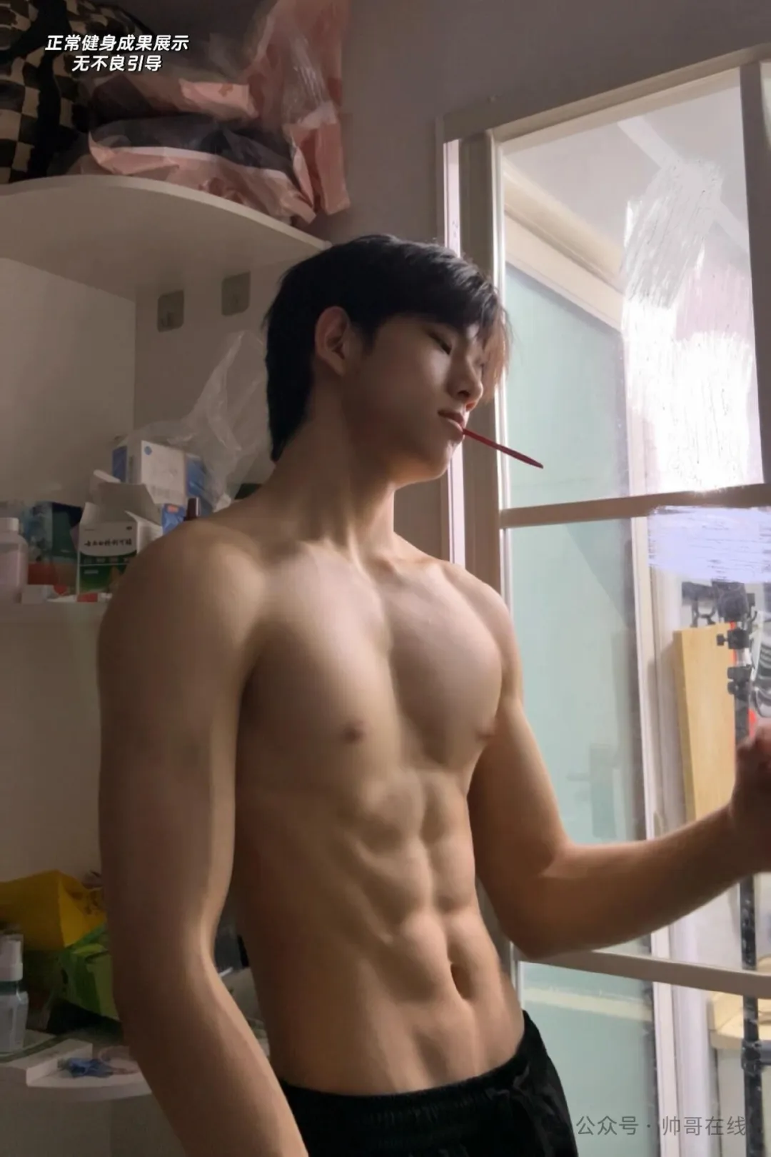 图片[8]-06年薄肌体育生弟弟，年轻的身子太诱人了！-小蓝短视频