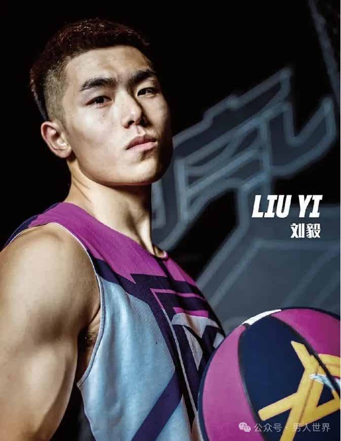 图片[1]-体育学院196CM篮球帅哥，小伙没让人失望！-小蓝短视频