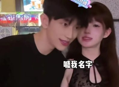 某直男网红被大姐爆料塌房,现又为流量直男装基
