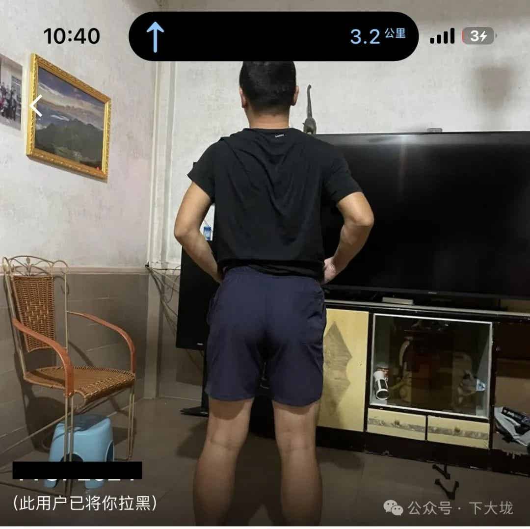 基友主动约网球，不仅放鸽子还拒付60元场地费？-小蓝短视频