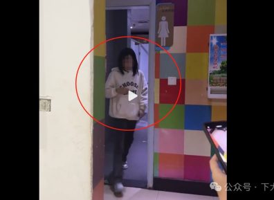 男子潜入大学男生澡堂偷拍200G视频，竟是给女友看？