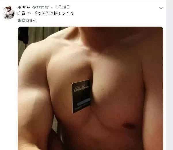 图片[3]-男生练出大胸肌能干嘛？这是我见过最骚的操作......-小蓝短视频