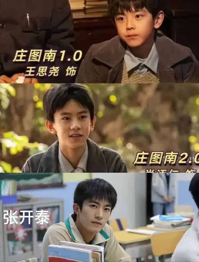 图片[12]-《宿敌》里的痞帅男二号，走红实属不易！-小蓝短视频