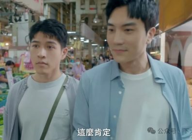 恋爱脑遇到诈骗犯，他被骗走11万现金，还有电脑和苹果手机