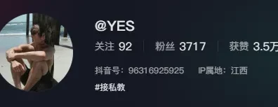 江西肌肉男大，阳光帅气