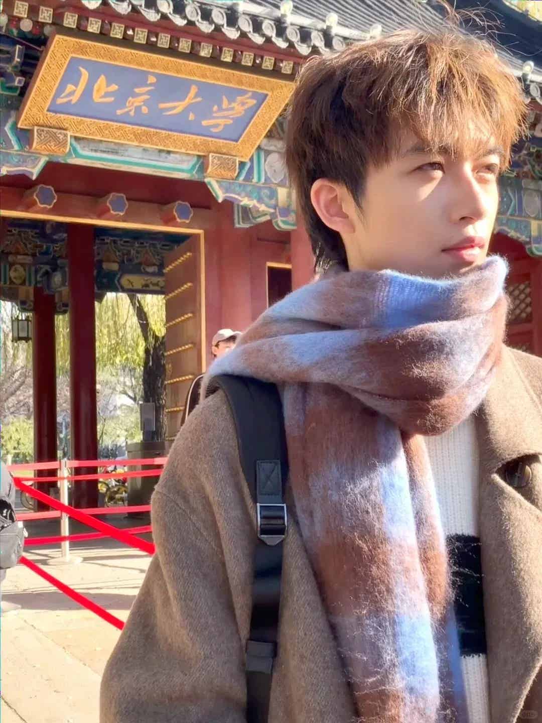 图片[14]-空中见，网上见！山西广播与北大校园里的年轻声音-小蓝短视频