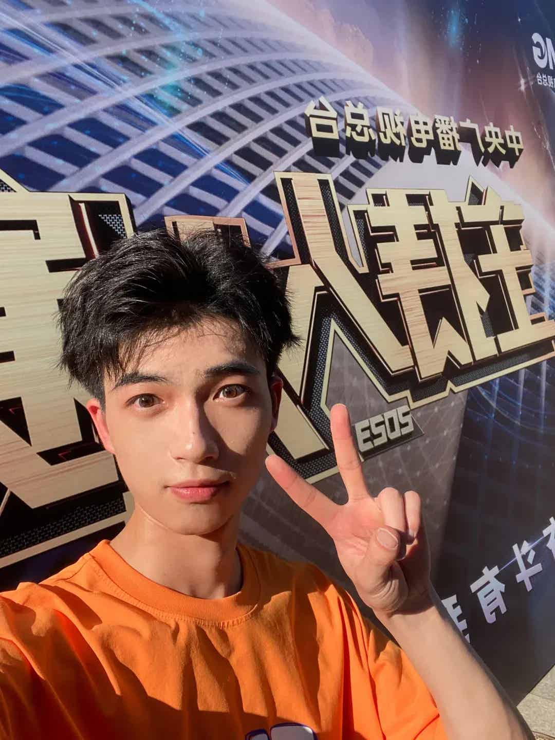 图片[24]-空中见，网上见！山西广播与北大校园里的年轻声音-小蓝短视频