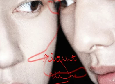 写真 | 新漫潮 x 路过我年少时光的蓝色