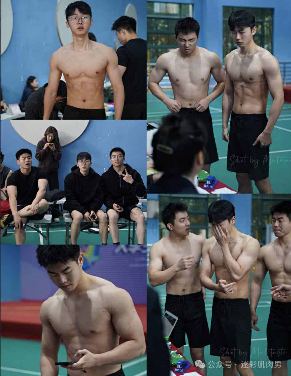 第五届杭州体育系邀请赛现场脱的剩内裤？太好看了！-小蓝短视频