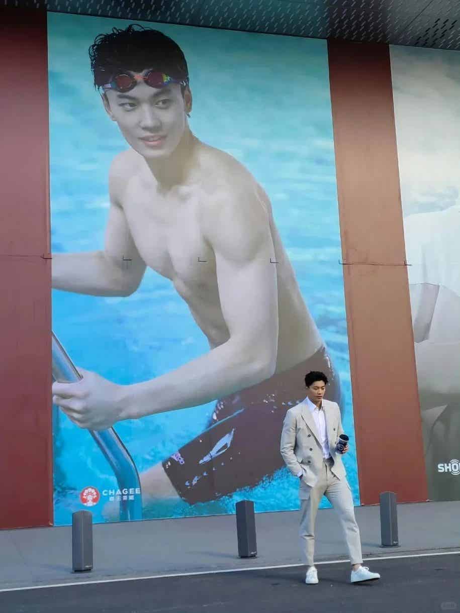 图片[6]-汪顺的泳裤太勒了！-小蓝短视频