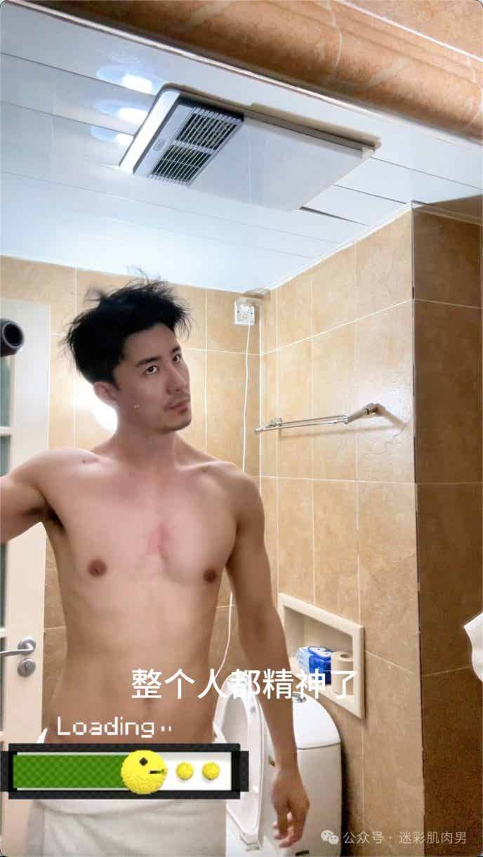 图片[7]-188CM刘杰穿灰裤子真好看？这样也太不见外了吧！-小蓝短视频