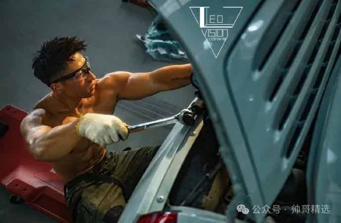 图片[7]-你的肌肉老攻return在修车 你应该做些什么？-小蓝短视频