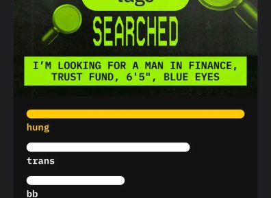 男TXL年度最热搜索词竟然是【大XX】