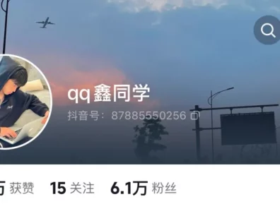 成都22岁足球体育生男大，这么可爱，谁看不迷糊？