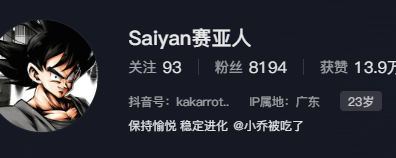 潮汕扛旗酷哥,厚实肌肉兵哥哥