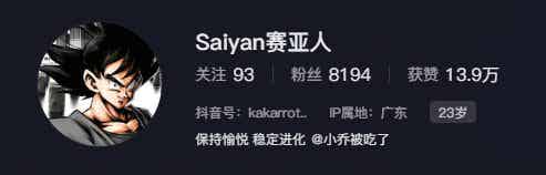 潮汕扛旗酷哥，厚实肌肉兵哥哥-小蓝短视频