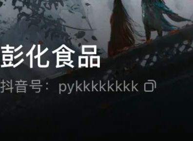 湖南薄肌少年不穿衣服夏日玩水，太美了