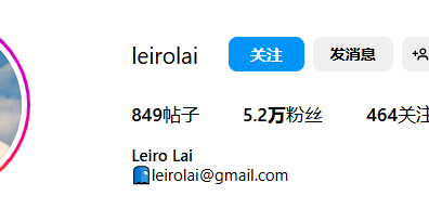 鲜肉网红，幸福的一对