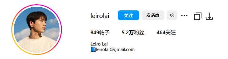 鲜肉网红，幸福的一对-小蓝短视频