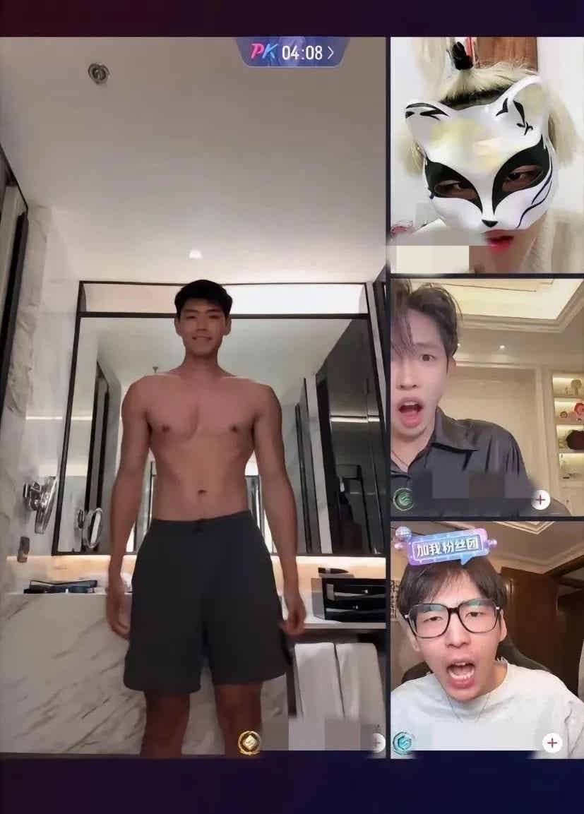 图片[16]-被孟子义表扬的体育生！在直播间里秀腹肌做惩罚……-小蓝短视频