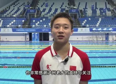 成都体院04年的跳水弟弟实力太强了！喜欢这样的！