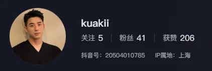 休闲VS正装，帅气的小哥哥都好看-小蓝短视频