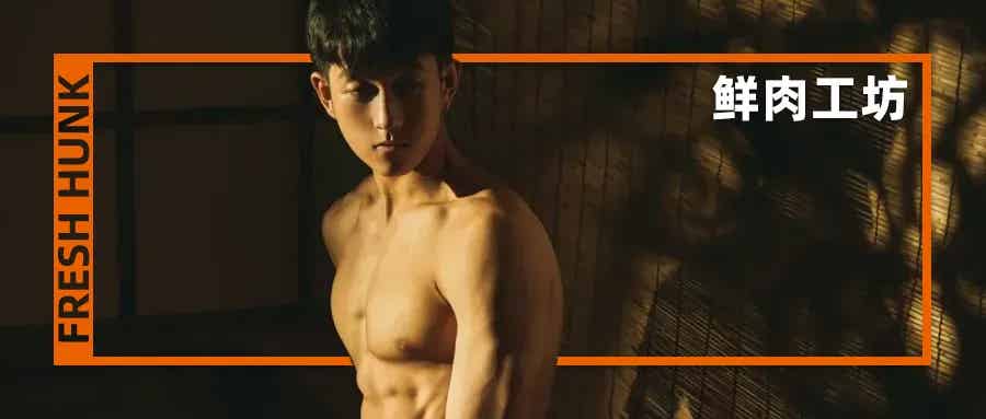 图片[11]-鲜肉工坊2024年终报告-小蓝短视频