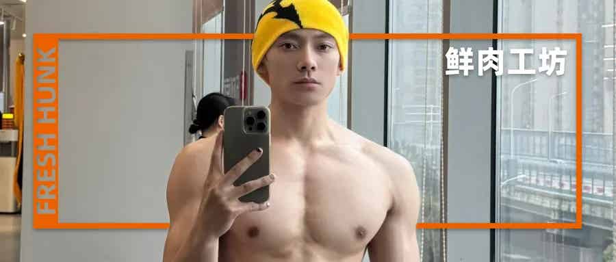 图片[12]-鲜肉工坊2024年终报告-小蓝短视频
