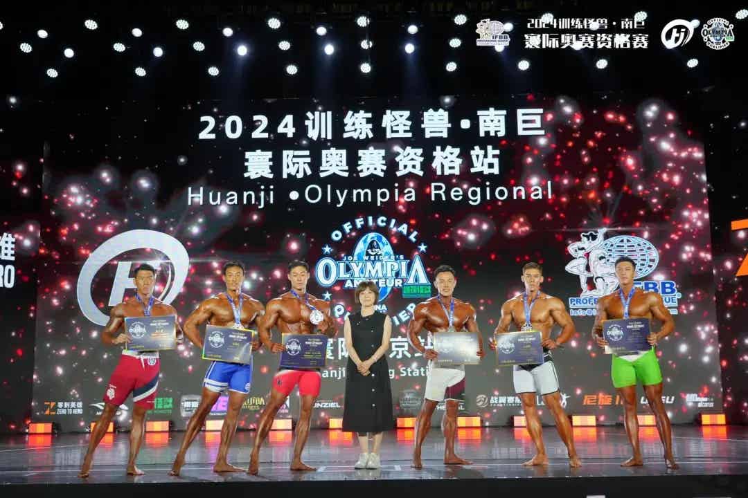 图片[18]-又又又被粉丝考古啦！192CM汪顺的泳裤太太勒了！-小蓝短视频