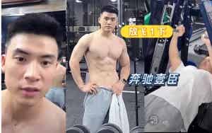 壹臣？又火了？穿正装皮鞋卖车的超帅销售！-小蓝短视频