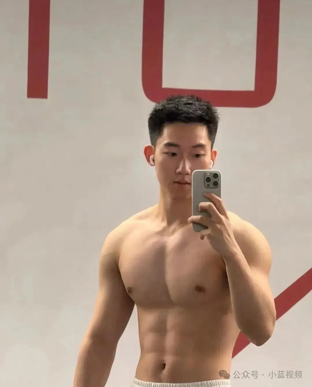 图片[17]-02年退役兵哥哥，阳光型男颜值身材双在线！-小蓝短视频