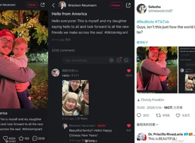 洋抖难民涌入小红书，推特网红也来凑热闹噜！