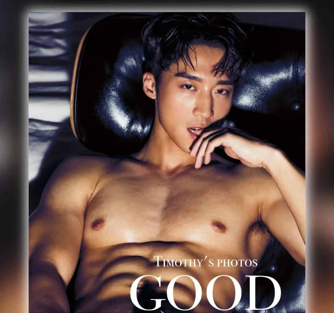 图片[3]-被女记者采访？！鲜肉男星发最新男色写真炒作？-小蓝短视频