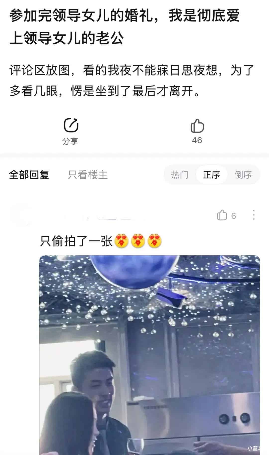 图片[5]-【弯得否】通讯录那些很离谱，又好笑的事！？-小蓝短视频