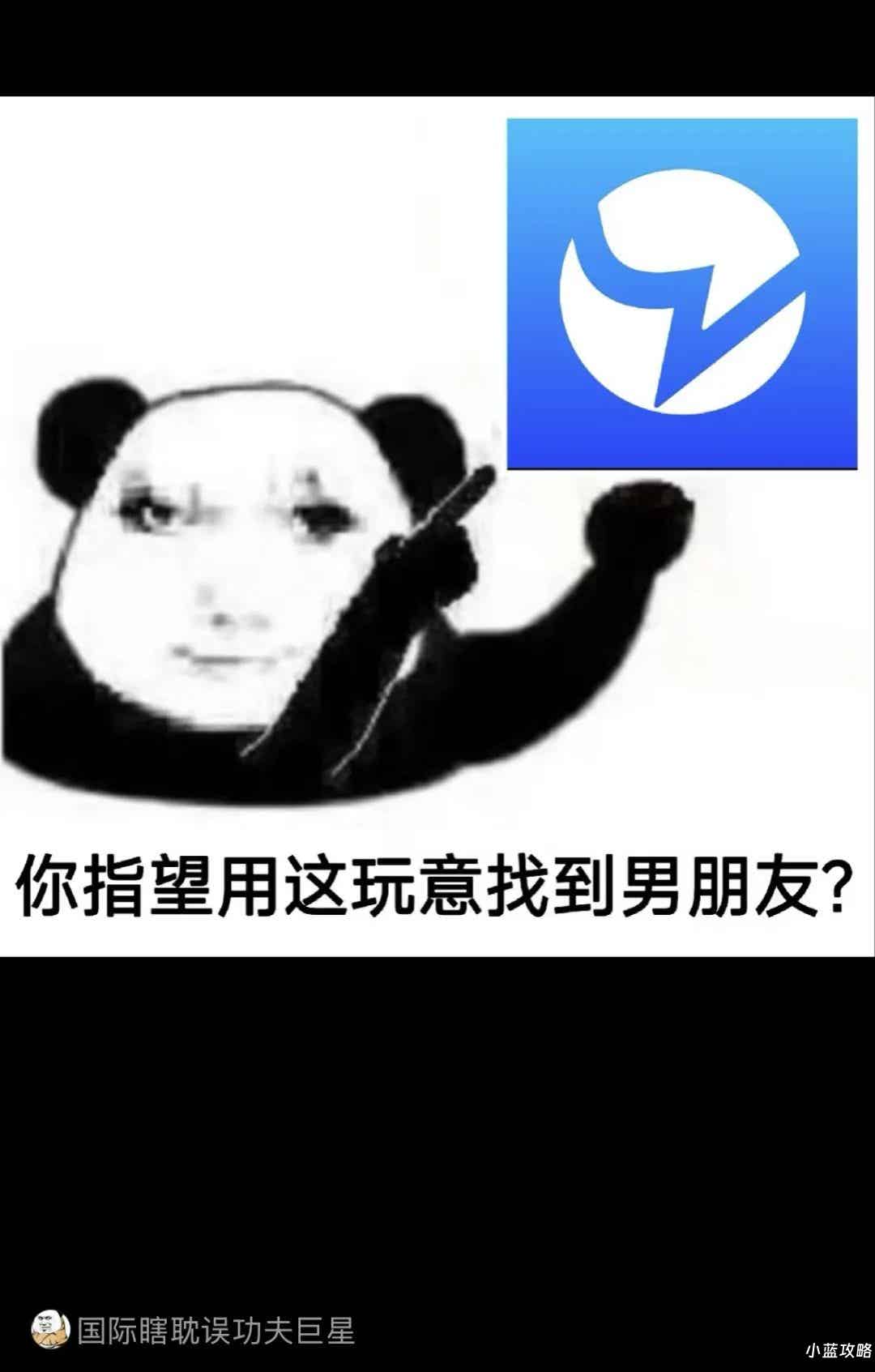 图片[6]-【弯得否】通讯录那些很离谱，又好笑的事！？-小蓝短视频