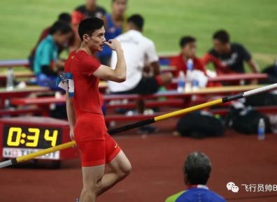 “人夫感十足”！跳高运动员姚捷穿运动服太紧被热议！