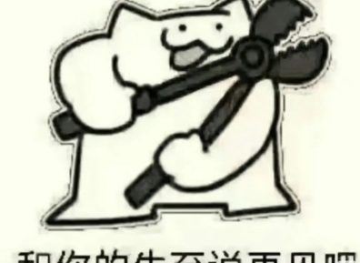 海底捞一男子站桌上往锅底撒尿，视频被流出，官方回应：已被刑拘.......