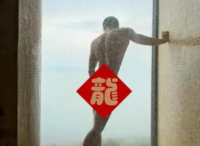 【3月精选】圈内顶流Top1,粗腿大包野性满满