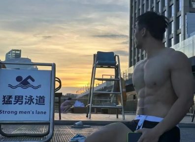 深圳一线天腹毛小哥，这腹肌真的太性感了！