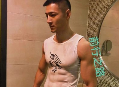 185CM北京寸头肌肉猛男爆红推特,被肖一遣拍了!