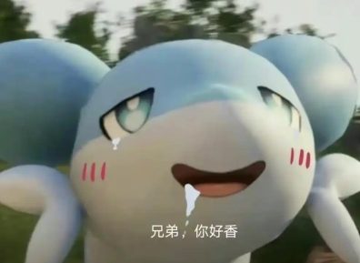 篮球体育生赵继伟郭艾伦贴脸热吻？直男和兄弟亲一下，怎么了~