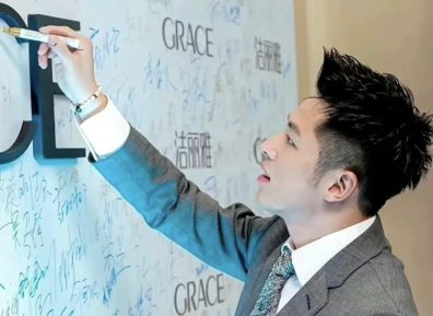 93年北大毕业的洁丽雅二少爷你可以吗！