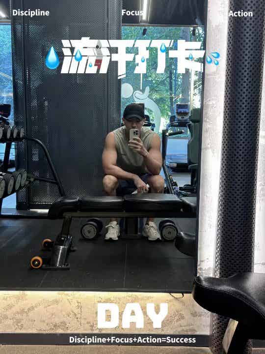 图片[20]-SM出道的胸毛男刘潮天菜！封神2大老公被锁定啦！！-小蓝短视频