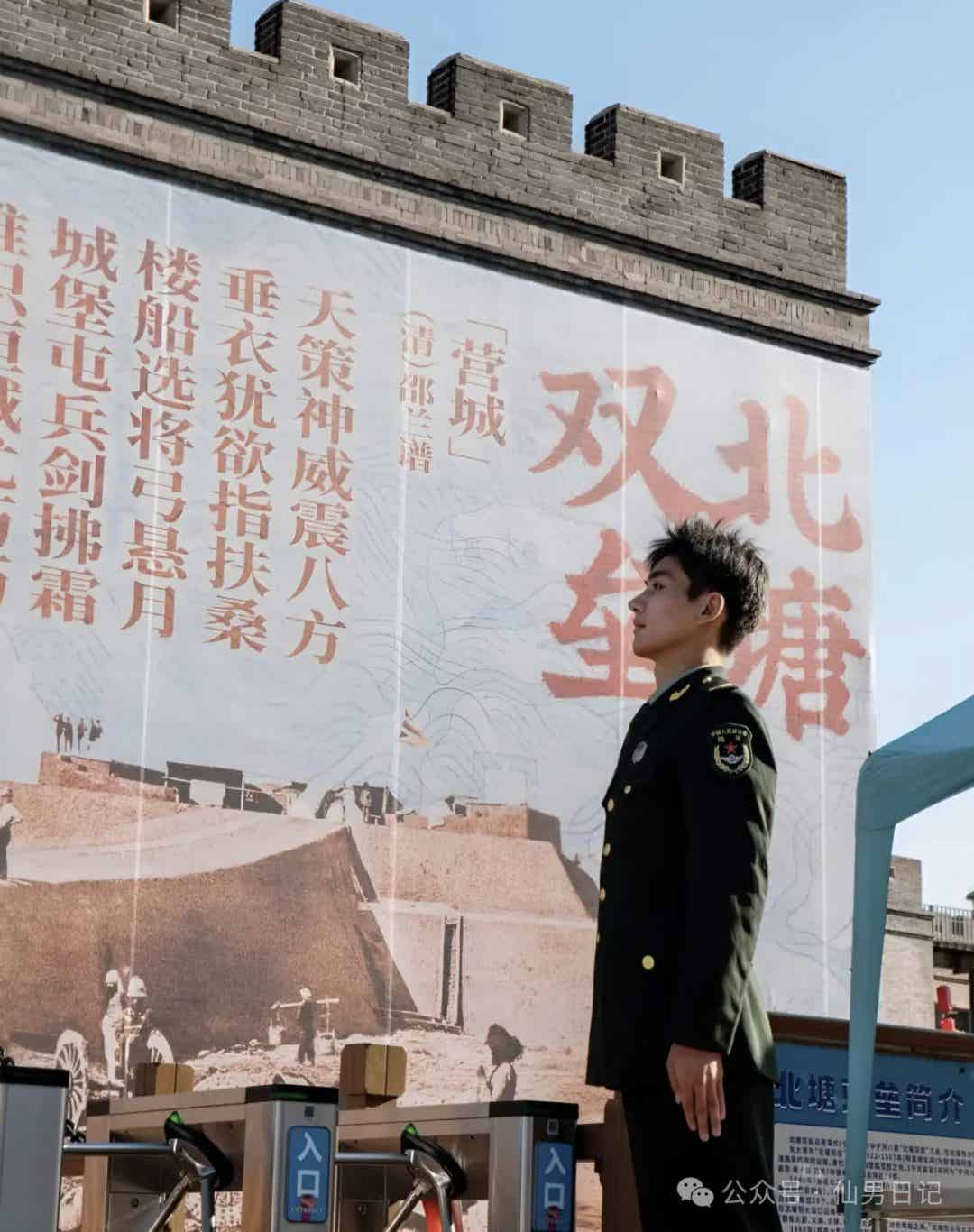 图片[10]-一双大脚被骂上热搜，正主竟然是195cm体育生帅哥！-小蓝短视频