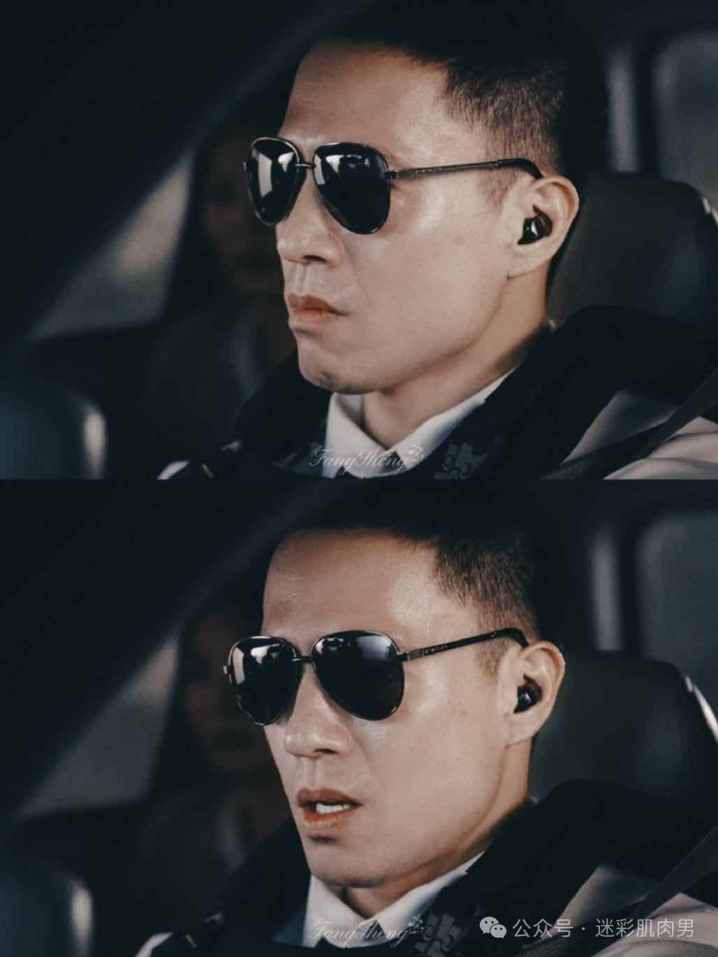 图片[9]-安志杰酒店自拍私照被男粉现场表白真的大..大老公！-小蓝短视频